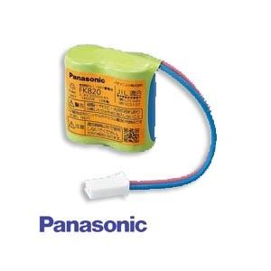 FK820　誘導灯・非常照明用交換電池　ニッケル水素蓄電池　2.4V 3000mAh　FK381FK...