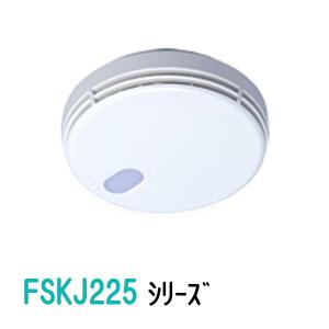 まもるくん10 煙式 子機 音声警報タイプ 電池式 FSKJ226-C 交換需要