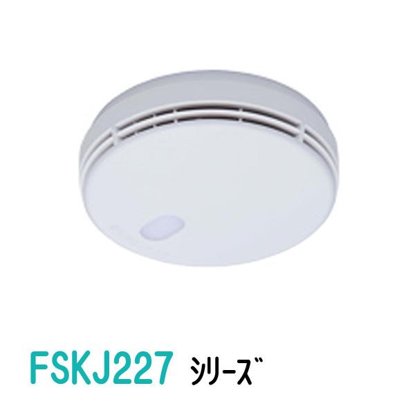 まもるくん10 煙式 薄型 音声警報タイプ 電池式 FSKJ227-B 交換需要対応 単独型100ミ...