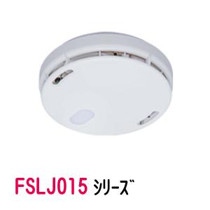 まもるくん10 煙式 親機 音声警報タイプ 電池式 FSKJ226-M 交換需要