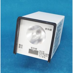能美防災 【FTFJ003-P】外部試験器（ACアダプター別売）共同住宅