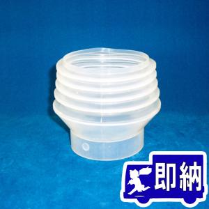 能美防災 【AM注文確定で即日出荷！】スポット型煙感知器用