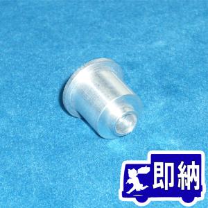 AM注文確定で即日出荷!】差動式分布型感知器用接続管スリーブ AM注文確定で即日出荷!】差動式分布型感知器用接続管スリーブ
