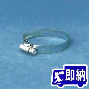 能美防災 【AM注文確定で即日出荷！】スポット型煙感知器用ガス