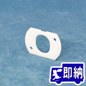 能美防災 【AM注文確定で即日出荷！】ランプ DC6V 30mA 口金E12