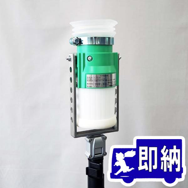 【AM注文確定で即日出荷！】煙感知器用ガス式試験器セット(本体・LPGガスボンベ・支持棒・収納袋付)...