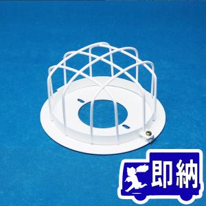 能美防災 定温式スポット型感知器 進P4 1種 露出型 防水型 FDLJ128S