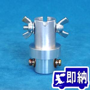 NITTAN 【FZ-007】感知器着脱器取付アダプタ ニッタン用【消防設備点検