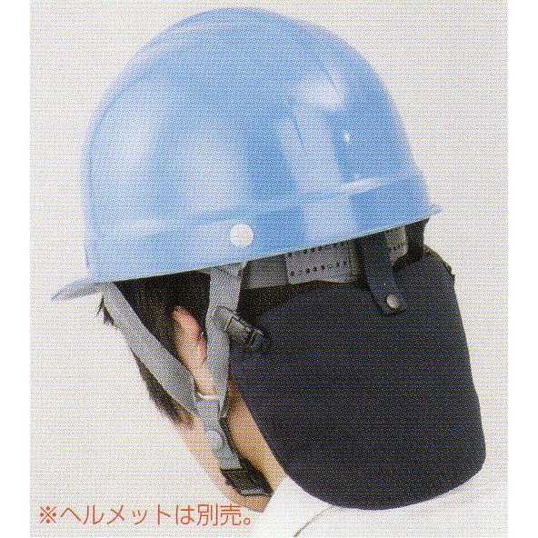 涼感（りょうかん）カバー 【熱中症対策用品】