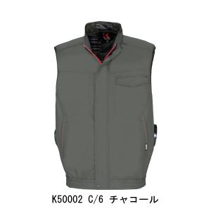 空調風神服 ベスト K50002 春夏用 大川...の詳細画像3