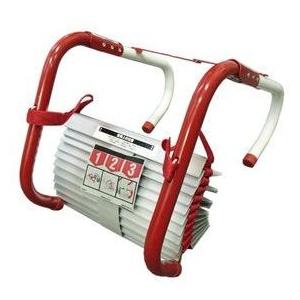 次世代避難はしご3階用 【避難はしご/避難器具】