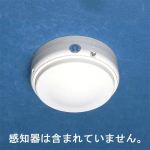 【AM注文確定で即日出荷!】「終端器」シール ...の詳細画像2