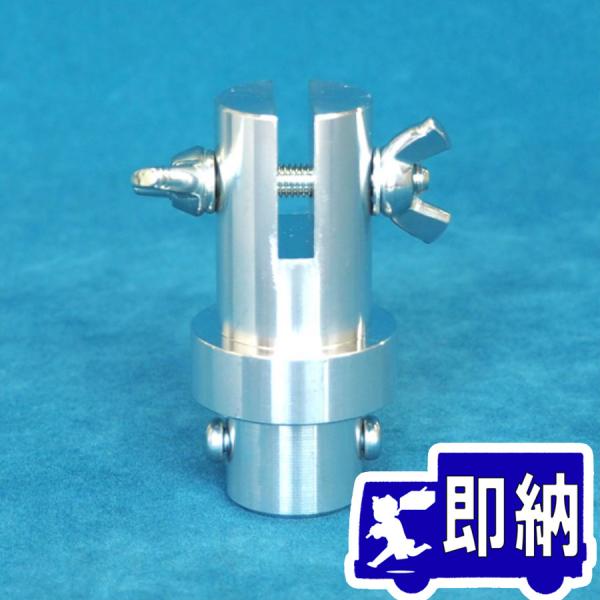 【AM注文確定で即日出荷！】SANWA製用　支持棒先端アダプター　M3タイプ　FZC014型用　三和...