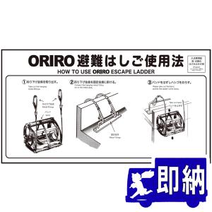 L型突出し用アルミプレート 壁面用 サイズ：120×360×30mm 【NB板室内