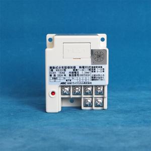 日本ドライケミカル NSP201EGA 日本ドライケミカル(NDC) 差動式