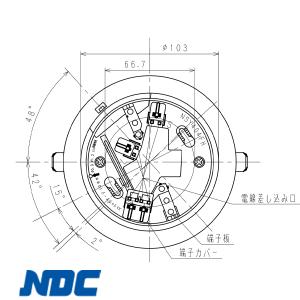 日本ドライケミカル 定温式スポット型感知器 1種 70℃ 防水型 電子式