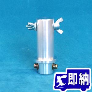 【ホーチキ製】光電式スポット型感知機　自動試験機能付　ベース付 minakami119_alk-nlya