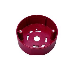 発信機用露出ボックス　PPE-B　ホーチキ製【自動火報報知設備】