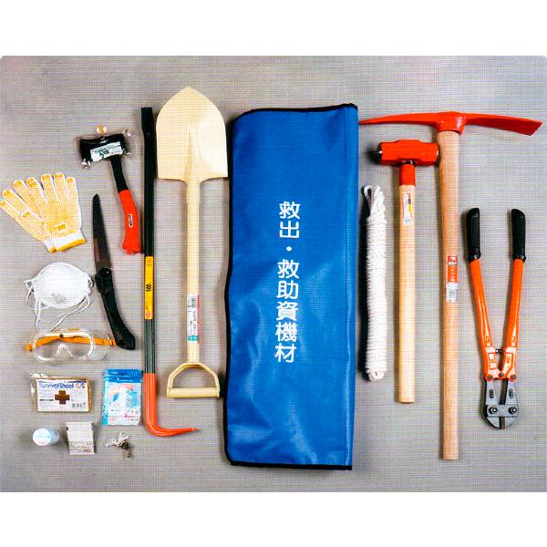 レスキューバッグ（背負式救出・救助機材セット）　【脱出用工具】