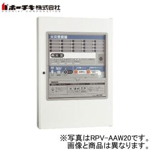 ホーチキ株式会社P型2級受信機RPP-EBW01ハイラーム【新品·未使用】です。 jyakudenkan_item8686