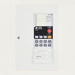 NITTAN 【1PZ0-10L】受信機 P型1級（蓄積式）10回線 壁掛型