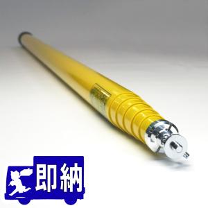 ホーチキ ☆特別価格☆ホーチキ SLV-2-10 10台セット光電式