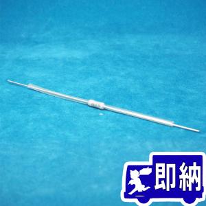 【AM注文確定で即日出荷!】終端器 10kΩ 【...の商品画像