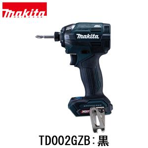 充電式インパクトドライバ 40Vmax 220...の詳細画像2