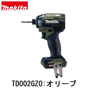 充電式インパクトドライバ 40Vmax 220...の詳細画像3