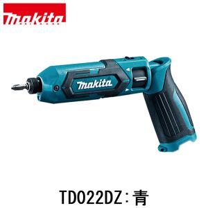 充電式インパクトドライバ 7.2V 25N・m...の詳細画像1