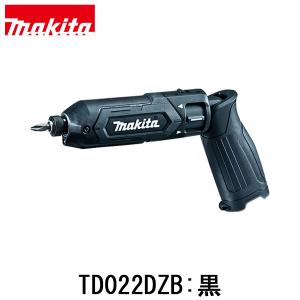充電式インパクトドライバ 7.2V 25N・m...の詳細画像3