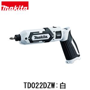 充電式インパクトドライバ 7.2V 25N・m...の詳細画像4