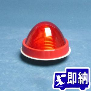 能美防災 表示灯 薄型 FLPJ002 FLPJ001後継機 ノーミ製 【自動火