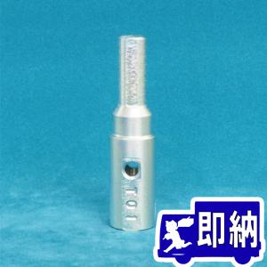 煙感知器用ガスボンベ12本　ノンフロン　能美防災加煙試験器　消防設備点検用具 Amazon.co.jp: 能美防災 FTGJ001-Z 組品 煙感知器用ガス試験器