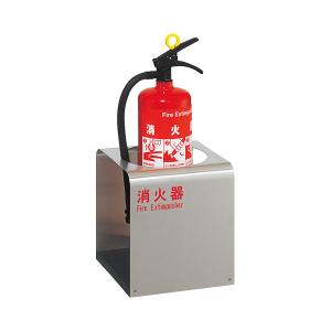 消火器収納ケース UFB-3S-2760-HLN ステンレス ヘアライン シルバー