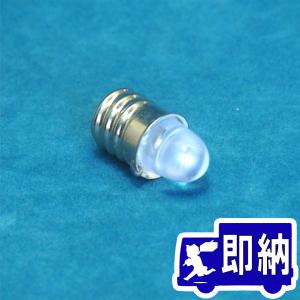 特定小規模施設用定温式スポット型感知器 特定小規模施設用定温式スポット型感知器 | 火災報知カテゴリ