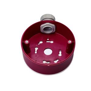 発信機用屋外露出ボックス YYI-PPH-C ホーチキ製【自動火報報知