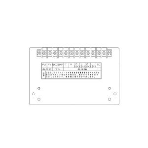 能美防災 機器収容箱 P型2級 防雨型 小型 プレートのみ