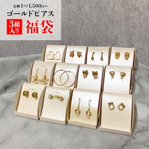 正規ラッピング済] Dior ディオール Petit CD ピアス E2354WOMCY_D03S