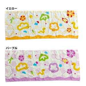 5種類展開|巳柄フェイスタオル 80cm×35...の詳細画像1