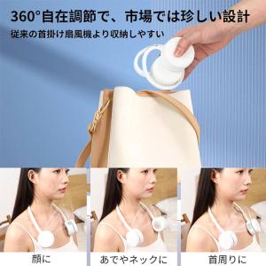 BOXING ポータブルネックファン T200...の詳細画像1