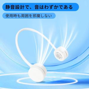 BOXING ポータブルネックファン T200...の詳細画像2