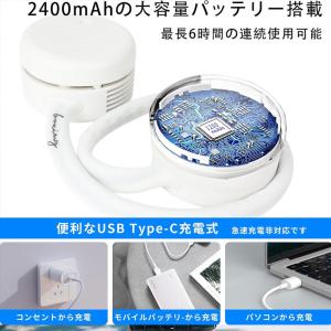 BOXING ポータブルネックファン T200...の詳細画像5
