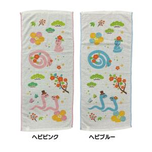 7種類展開|辰 巳柄フェイスタオル 80cm×...の詳細画像1