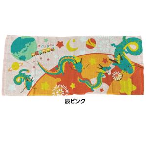7種類展開|辰 巳柄フェイスタオル 80cm×...の詳細画像4