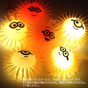 ランダム商品 | ミニオン 光るもじゃもじゃヨ...の詳細画像1