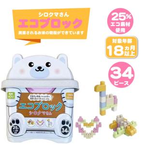 sanrio（サンリオ） 2種展開|サンリオマイメロ ハローキティグッズ