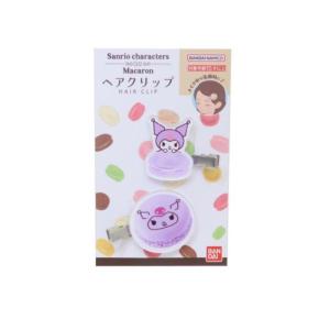 マイメロディ クリップセット 2体 サンリオ キャラクターズ マカロンヘアクリップ マイメロディ02 T