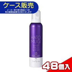 正規品】韓国コスメ Dr.SYS ドクターシス オイルピール 4本セット