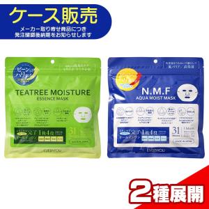 ケース販売・メーカー取り寄せ品】 プラチナレーベル 優・美潤 4D